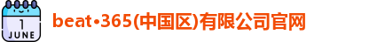 365英国
